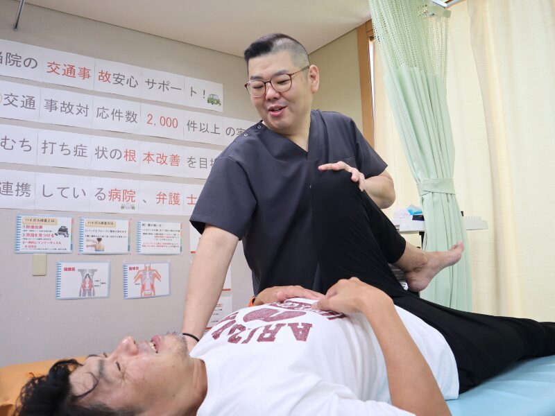 当院が選ばれる理由