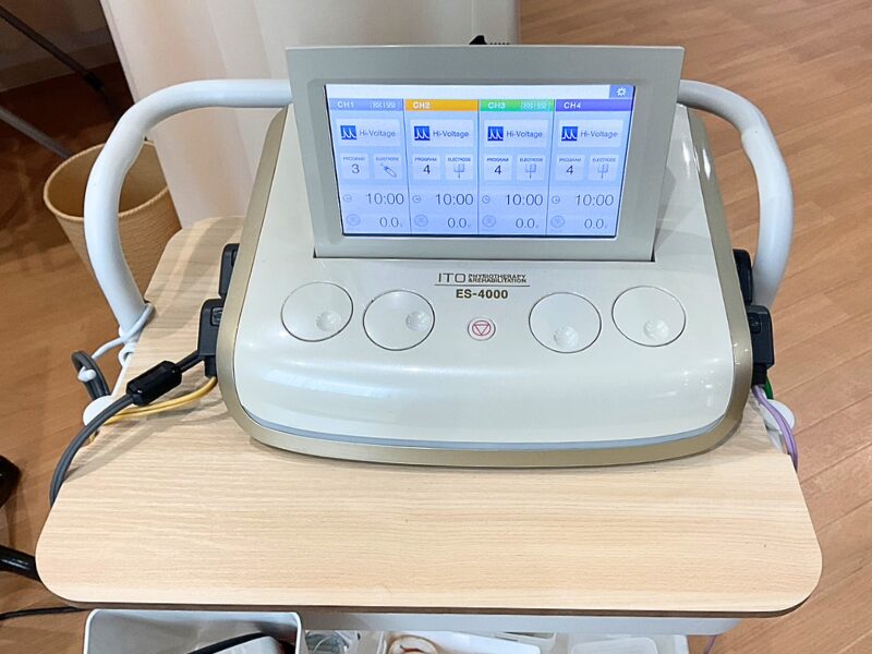 確かな技術に基づくハイボルト療法