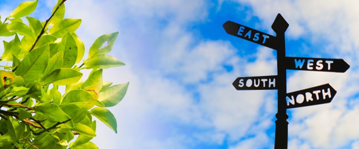 まこと整骨院へのアクセス方法