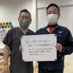 坐骨神経痛でお悩みの患者様