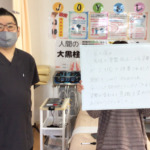 五所川原　産後骨盤矯正　肩の痛み